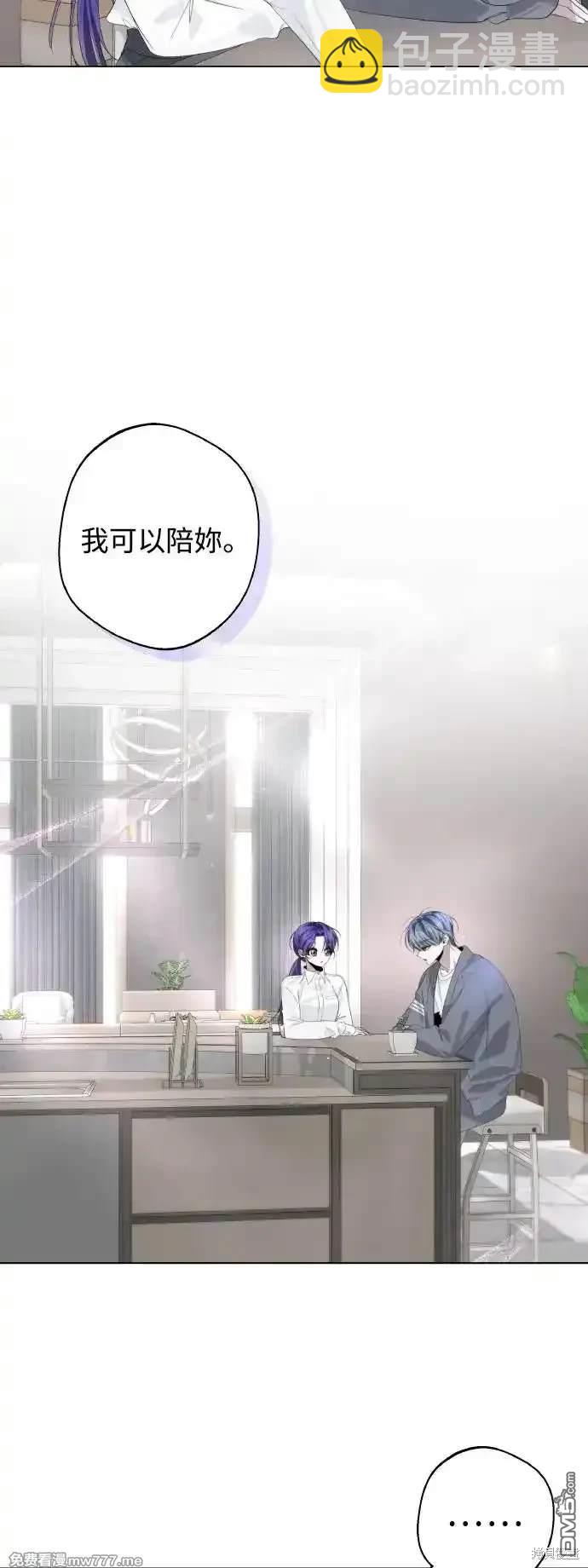 第73话9