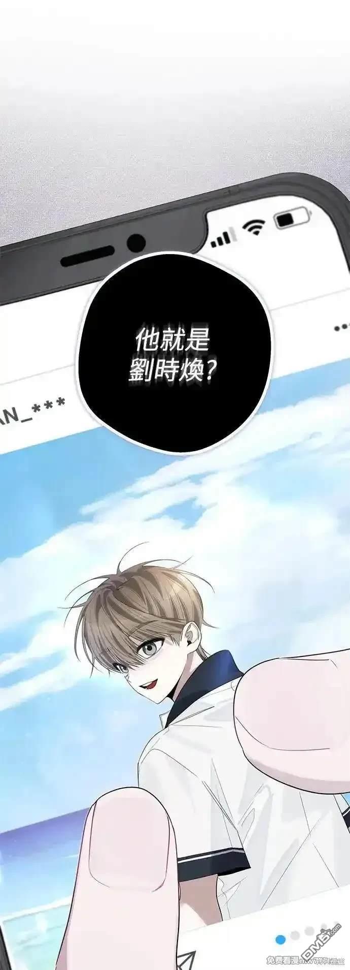 第81话0