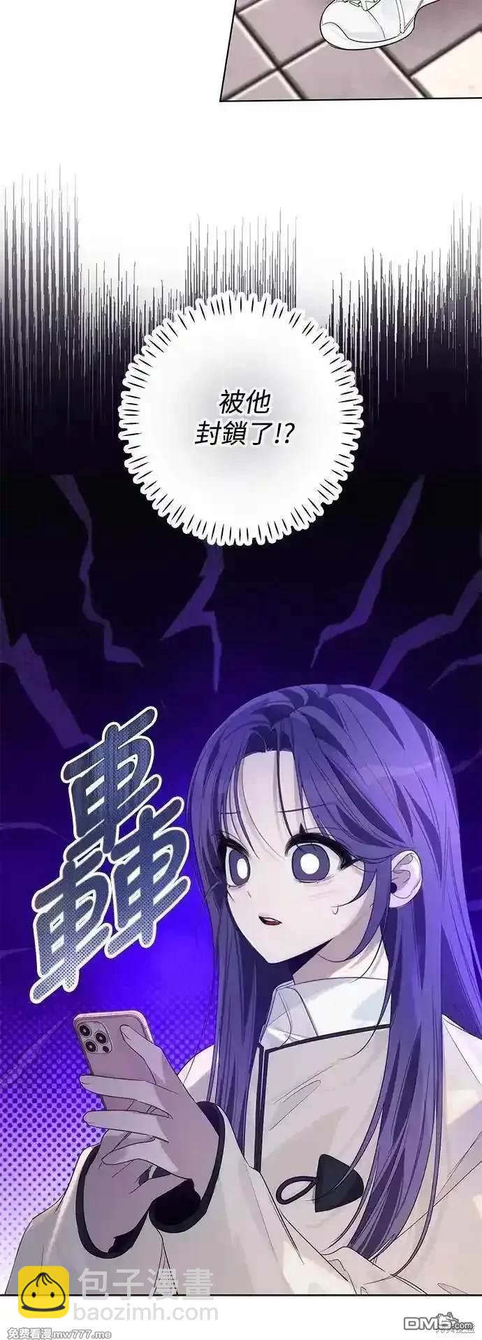 第81话17