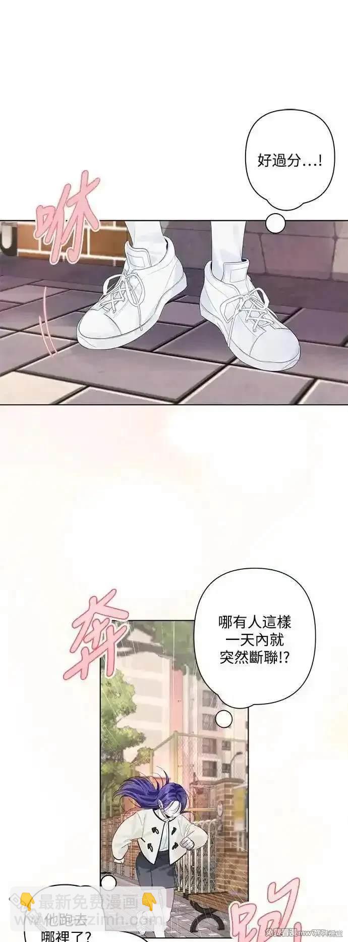第81话18