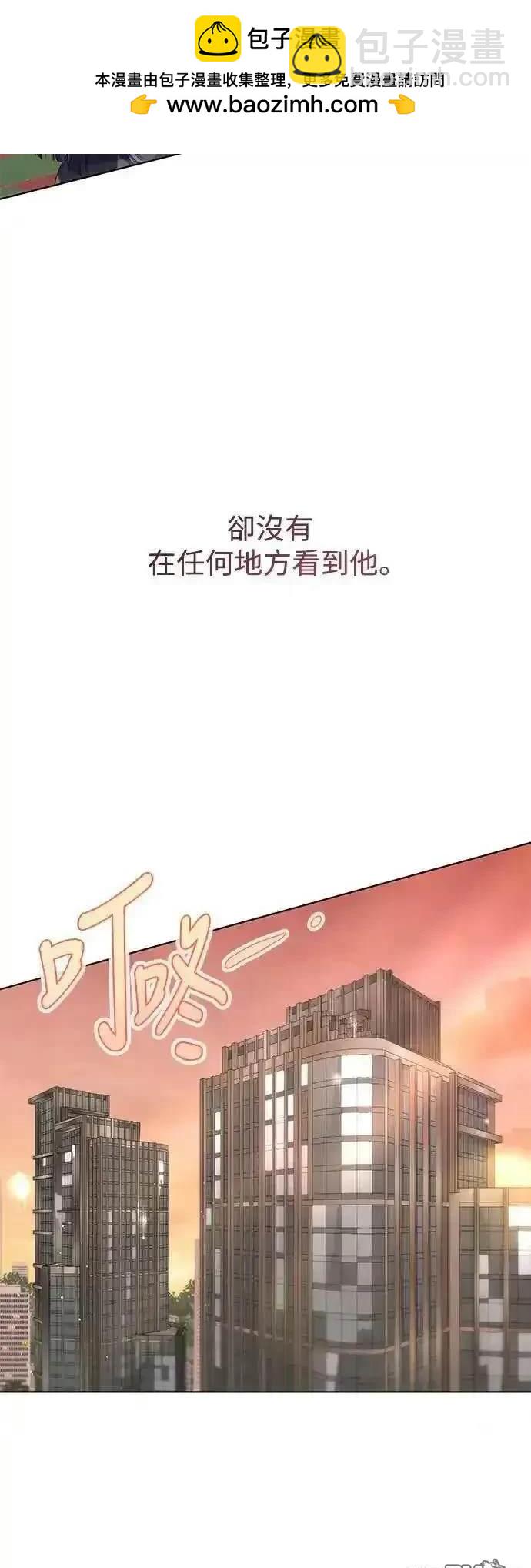 第81话22