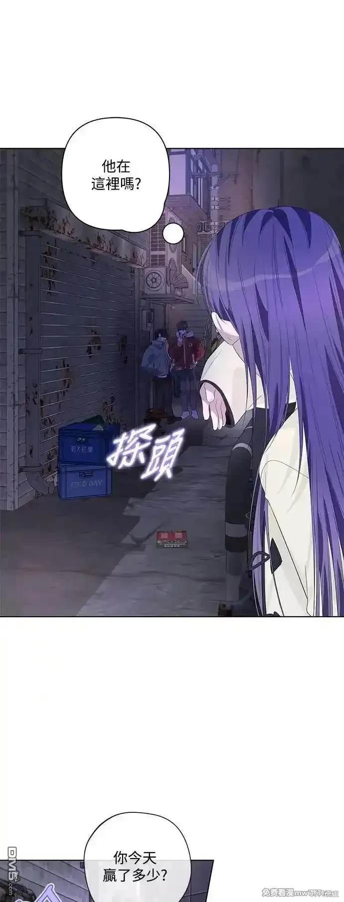 第81话27