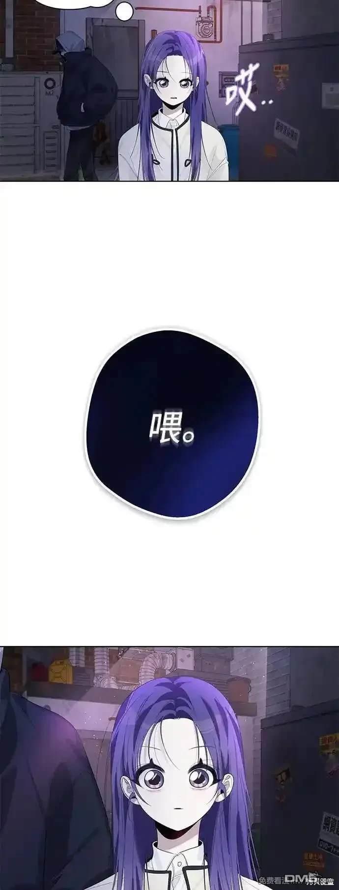 第81话30