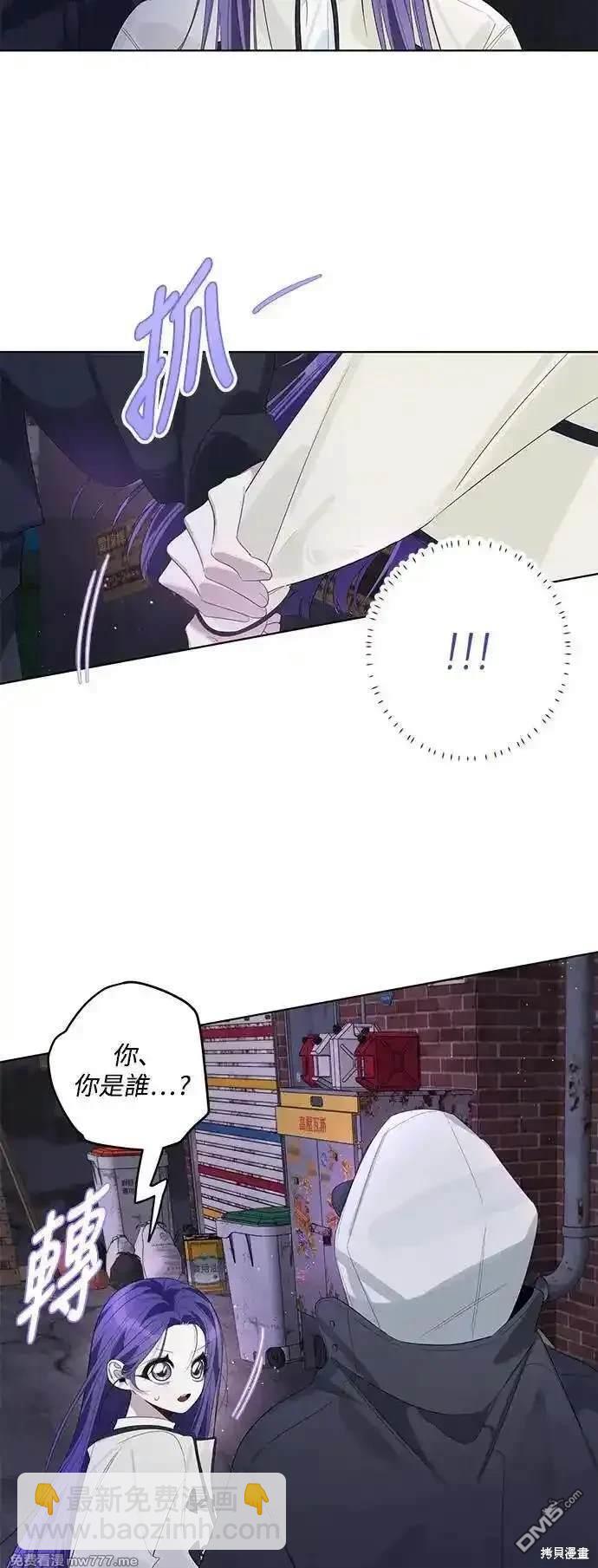 第81话31