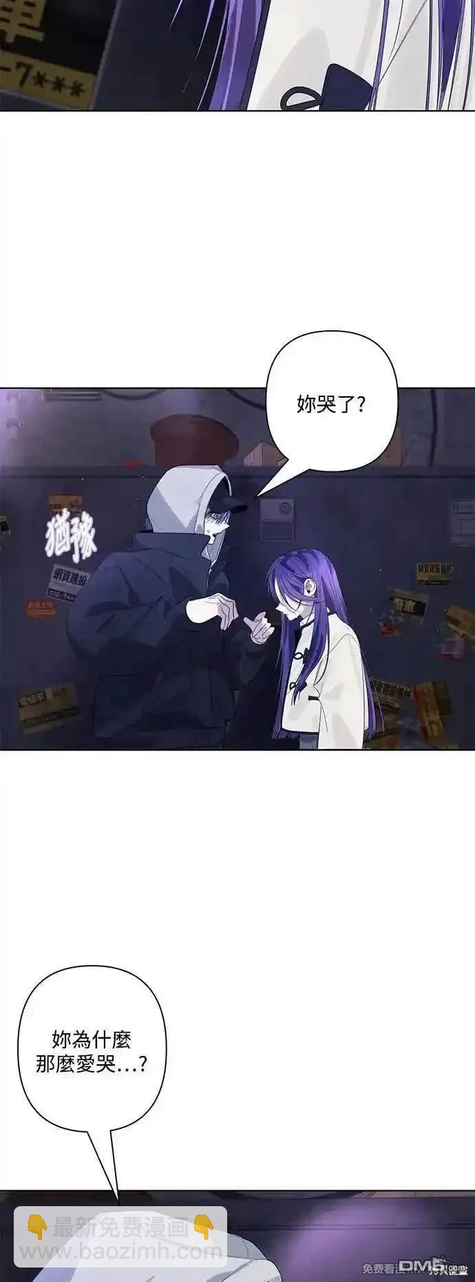 第81话37