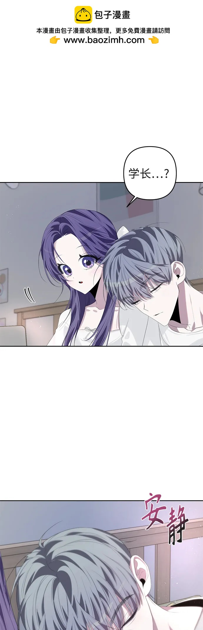 第49话1