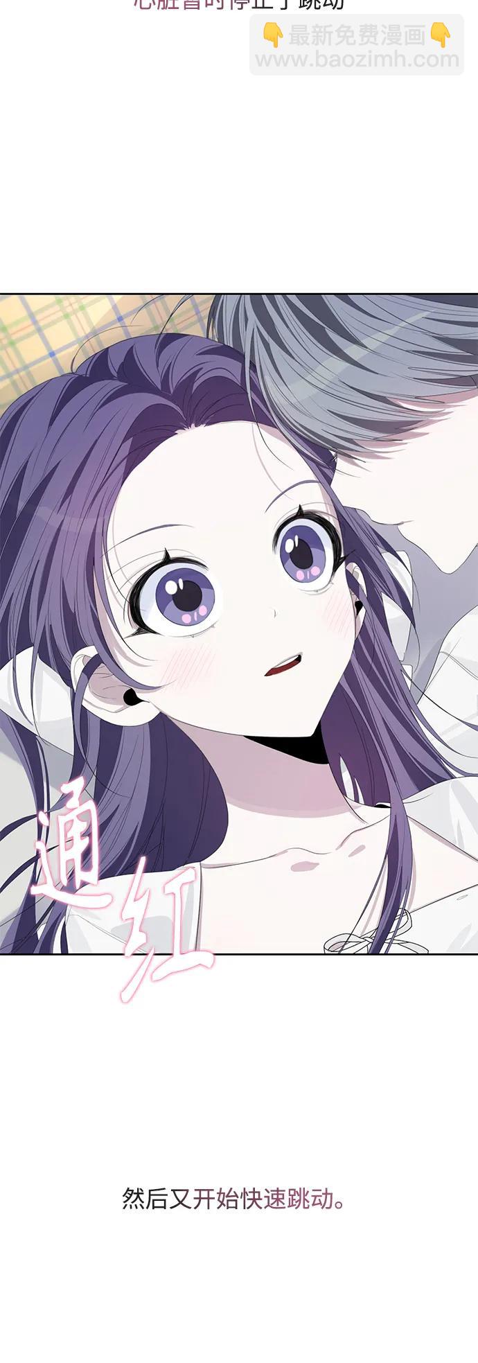第49话10