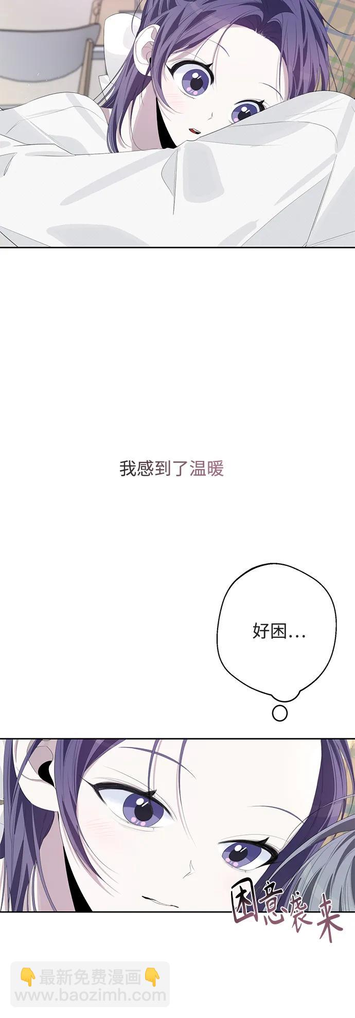 第49话13