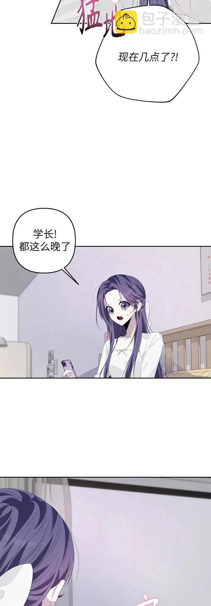 第49话16
