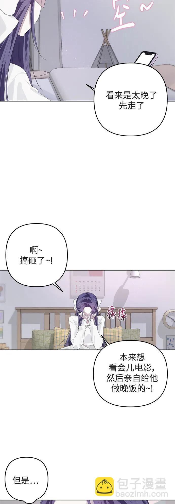 第49话17