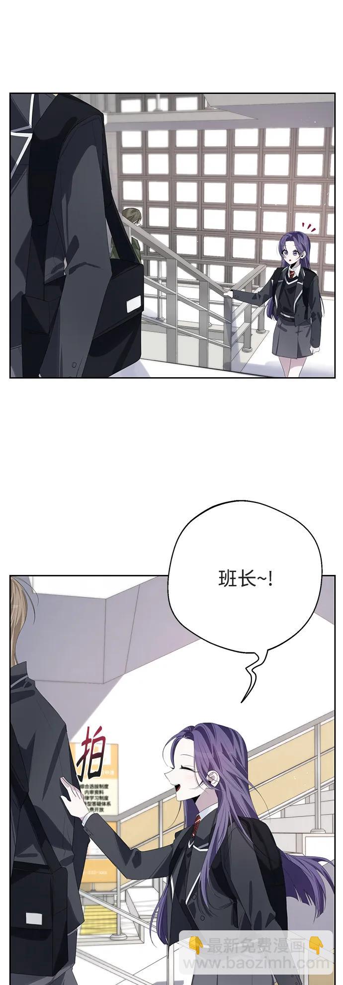 第49话21
