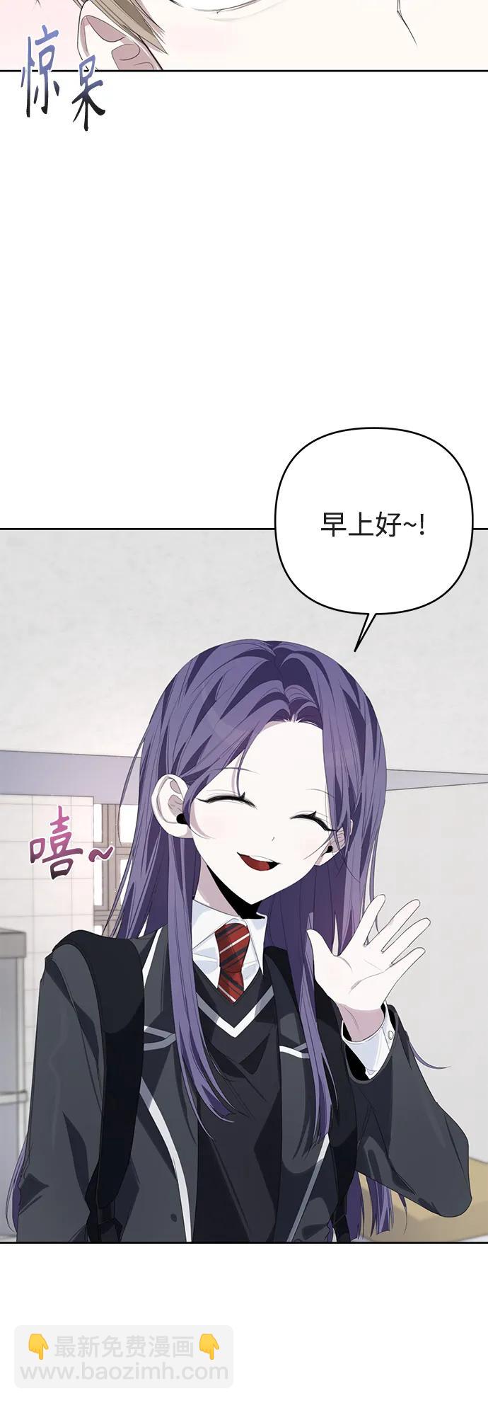第49话23