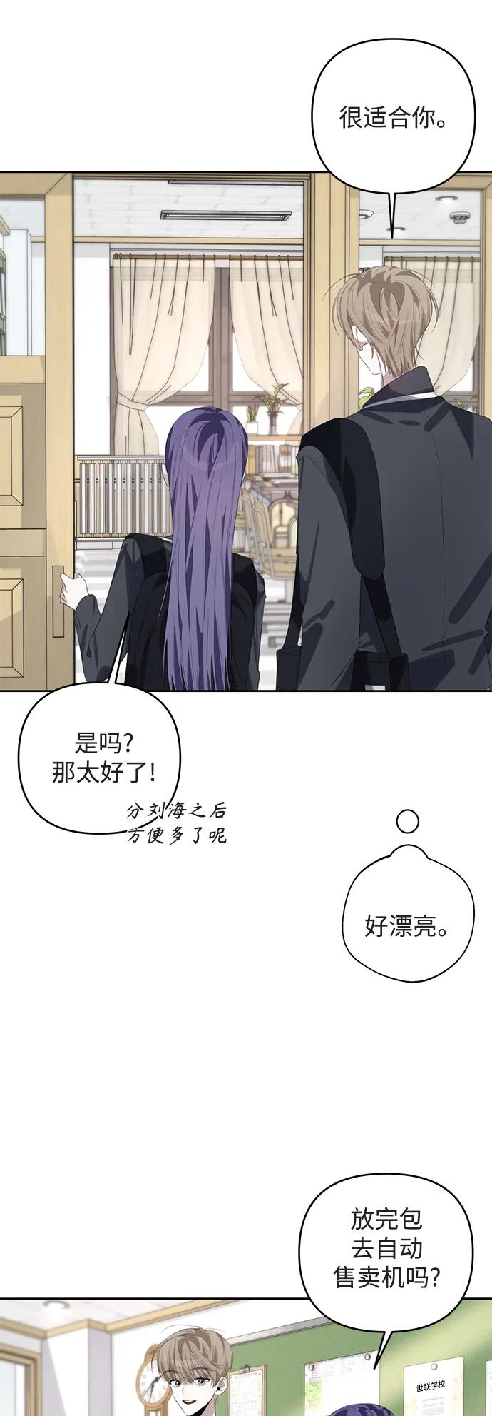 第49话26
