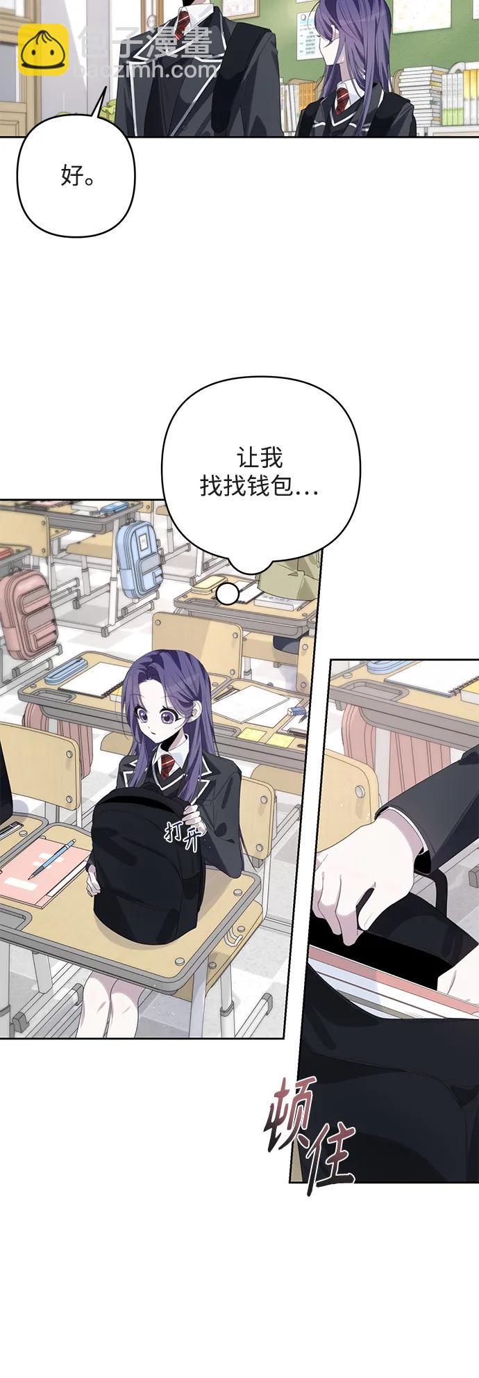 第49话27