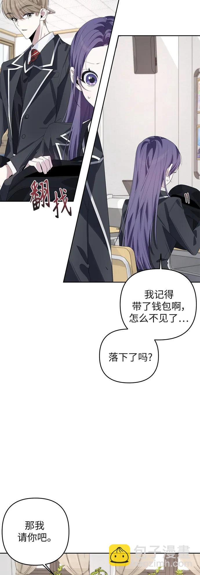 第49话29