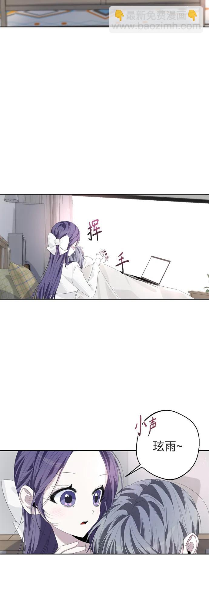 第49话3