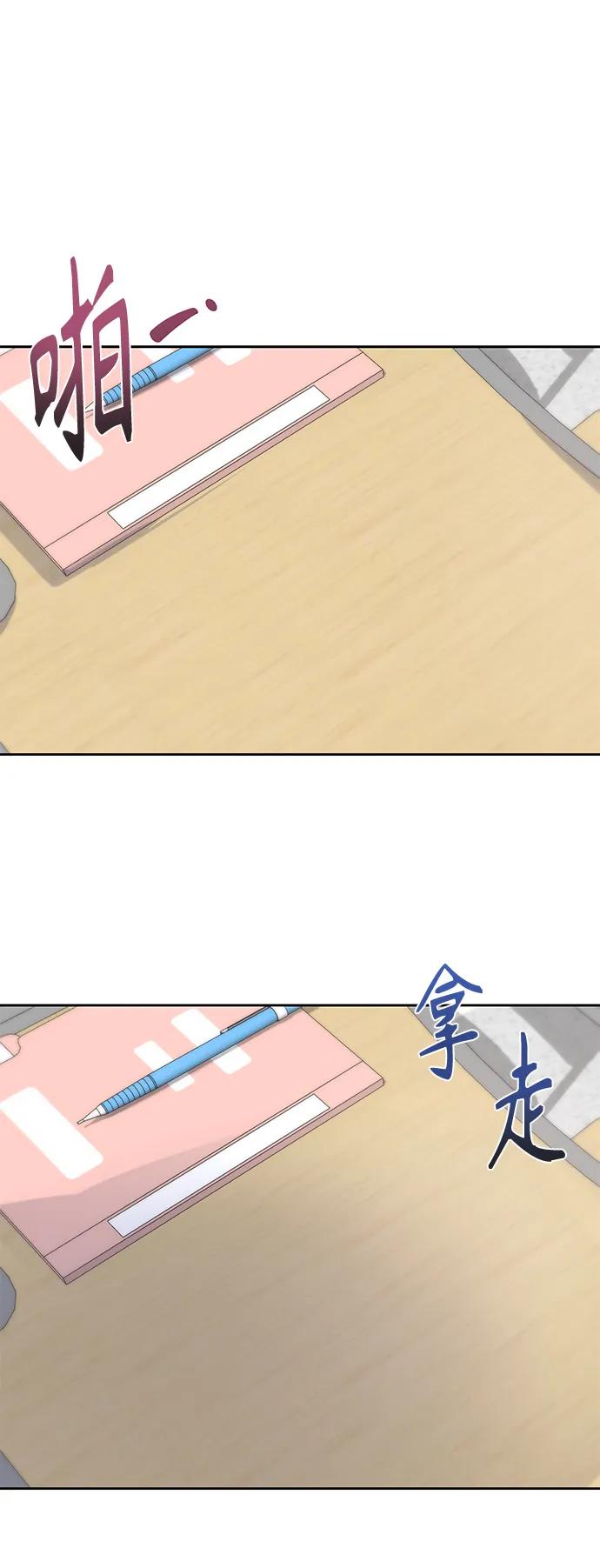 第49话31