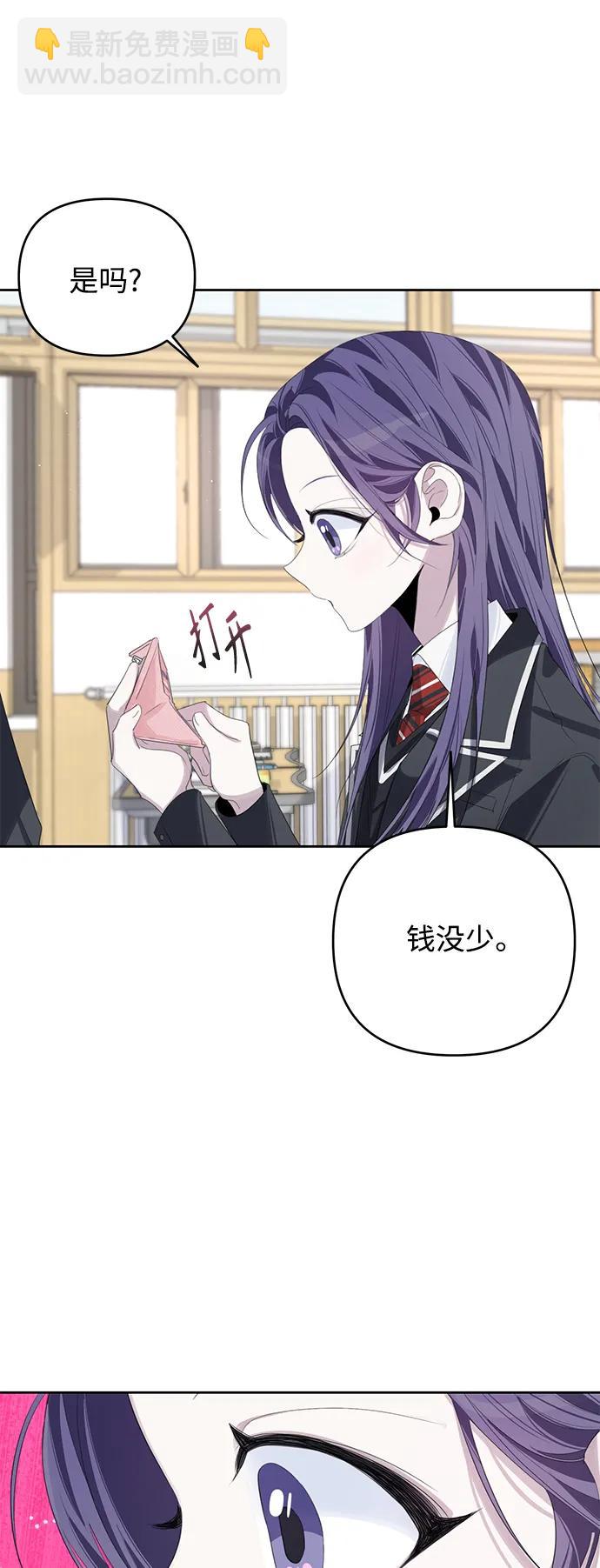 第49话35