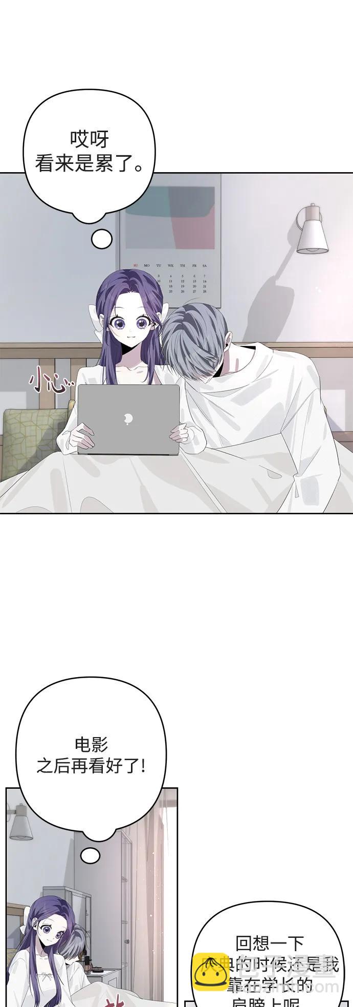 第49话4