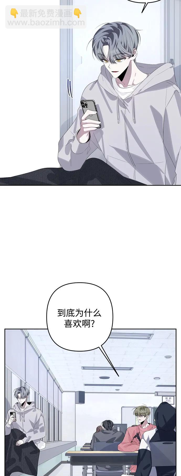 第49话42