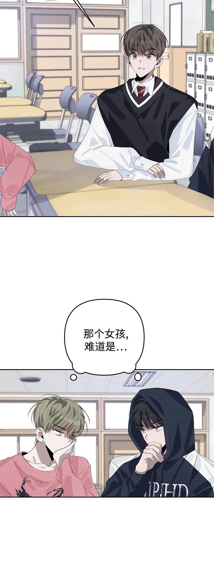 第49话45