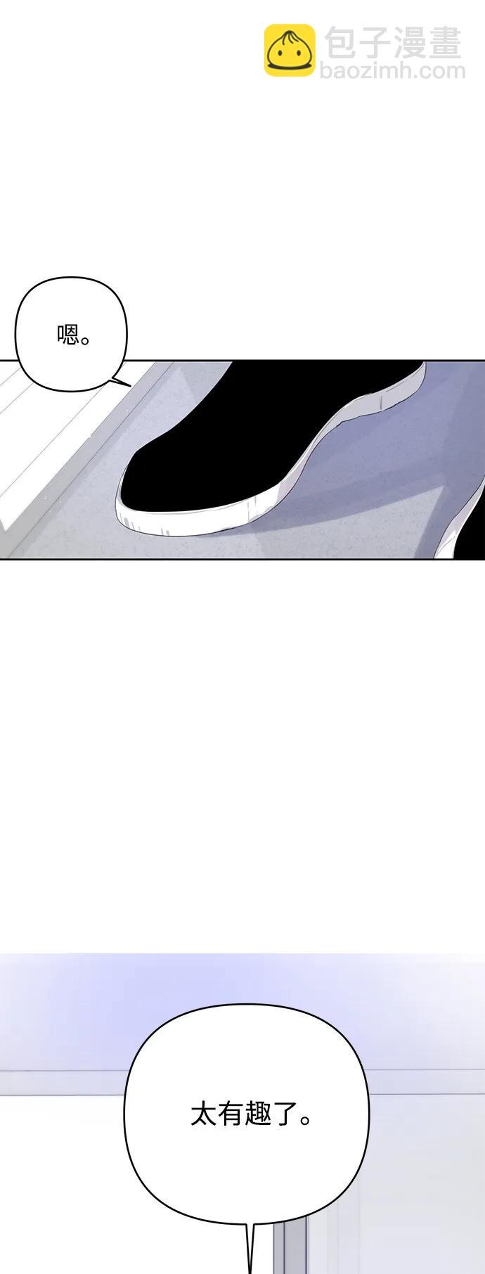 第49话46