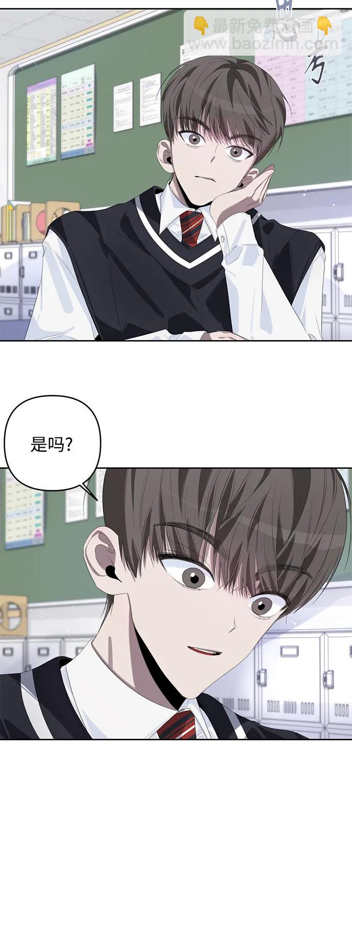 第49话48