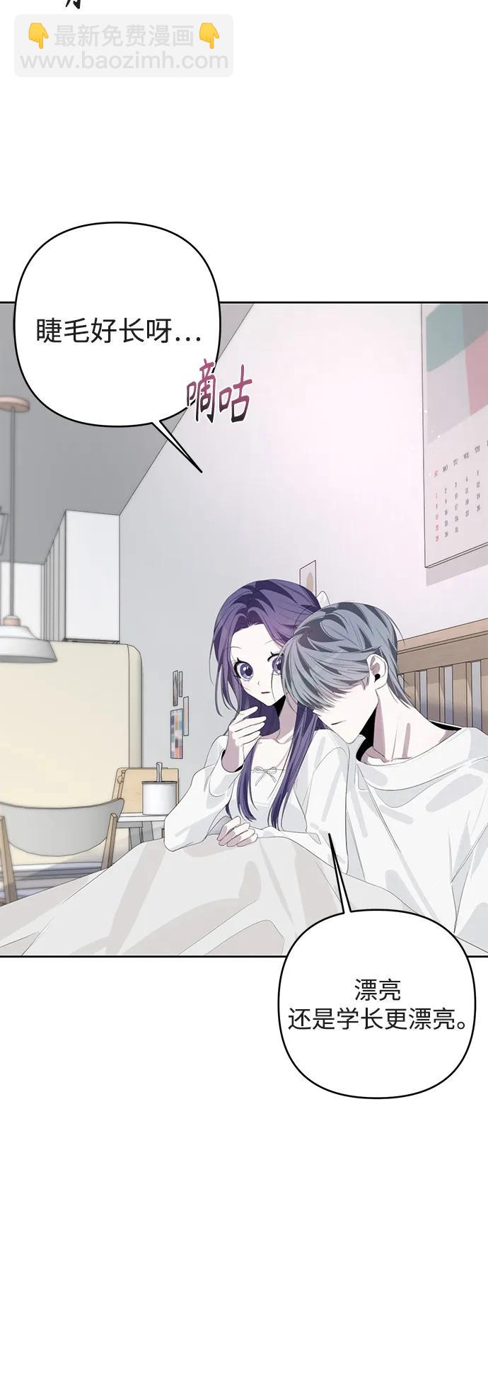第49话6