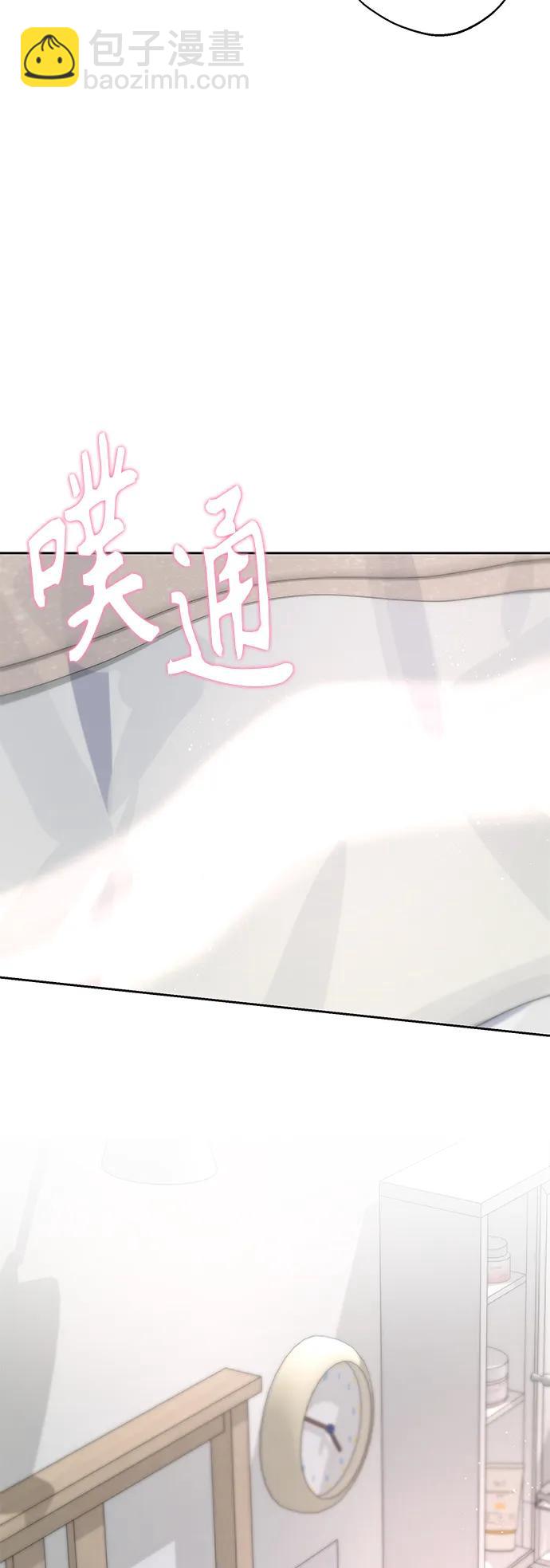 第49话8