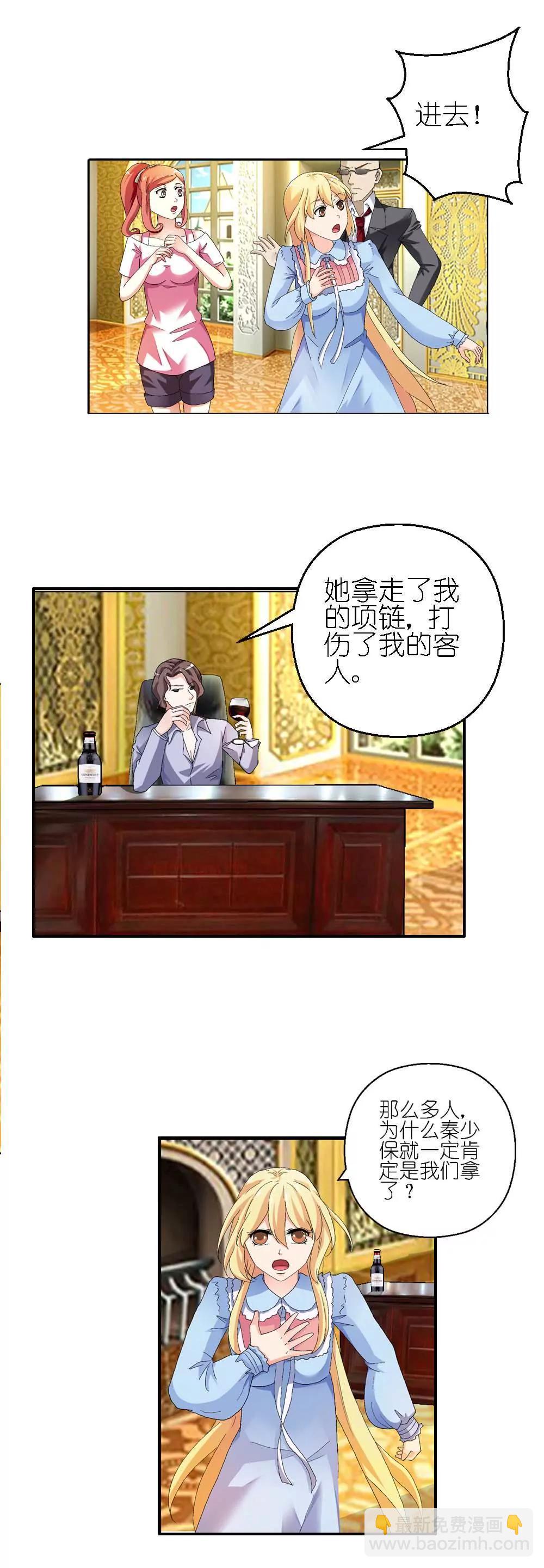 第七章3