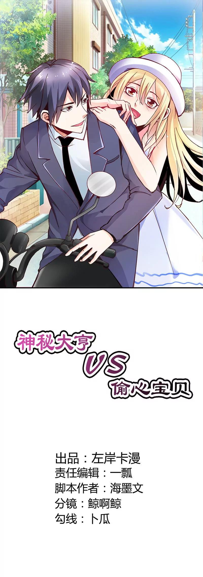 第十一章0