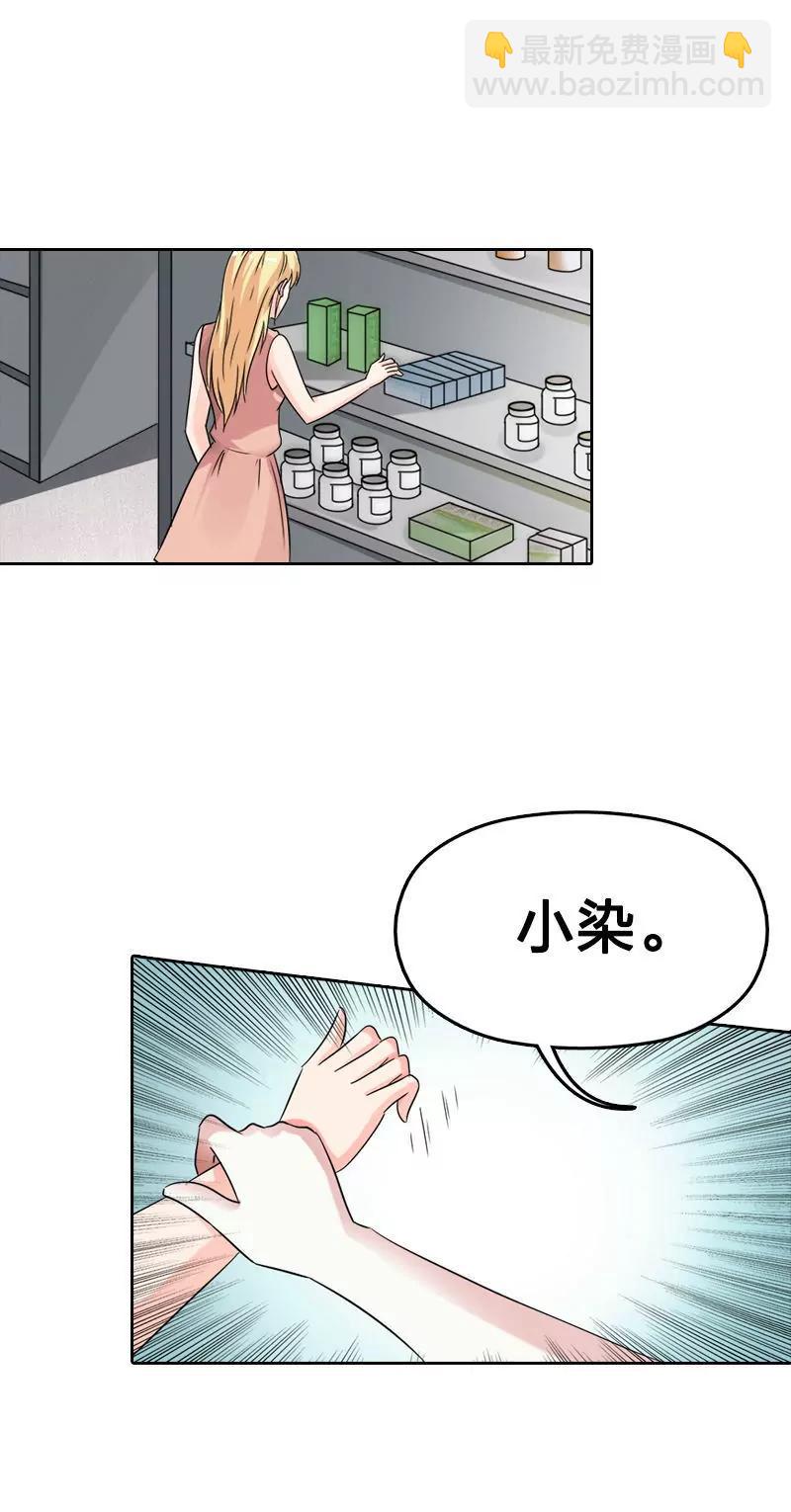 第十一章1