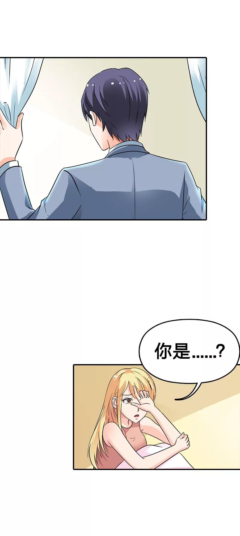 第十一章12