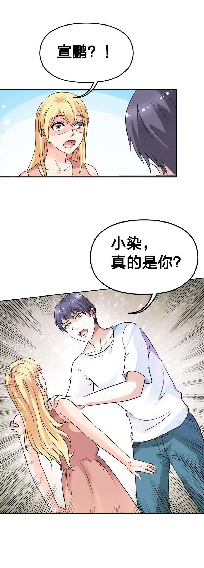 第十一章2