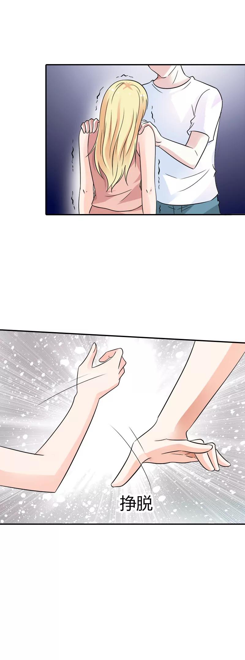 第十一章4