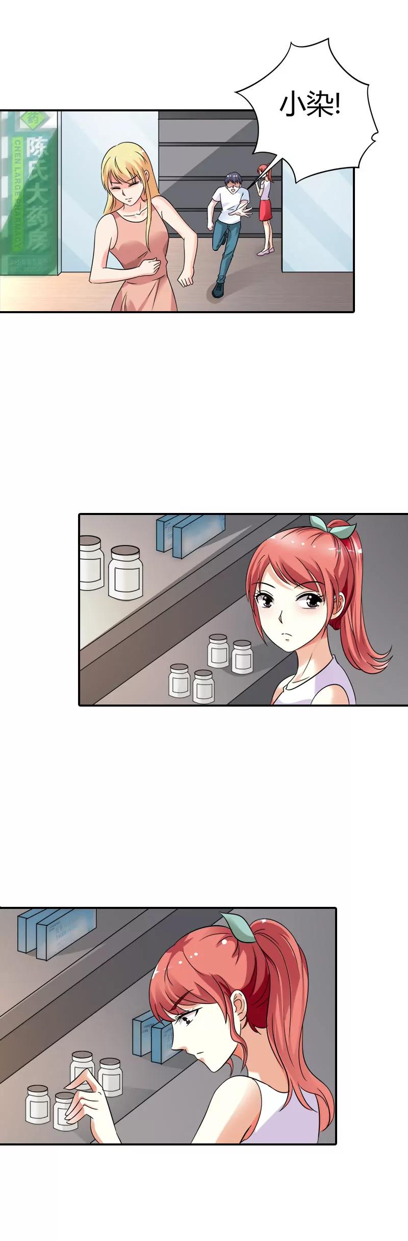 第十一章5