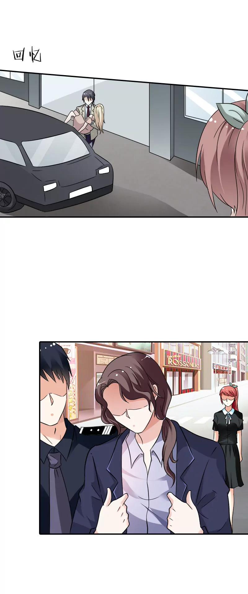 第十一章6