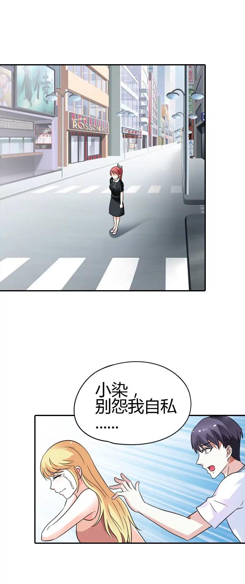 第十一章7