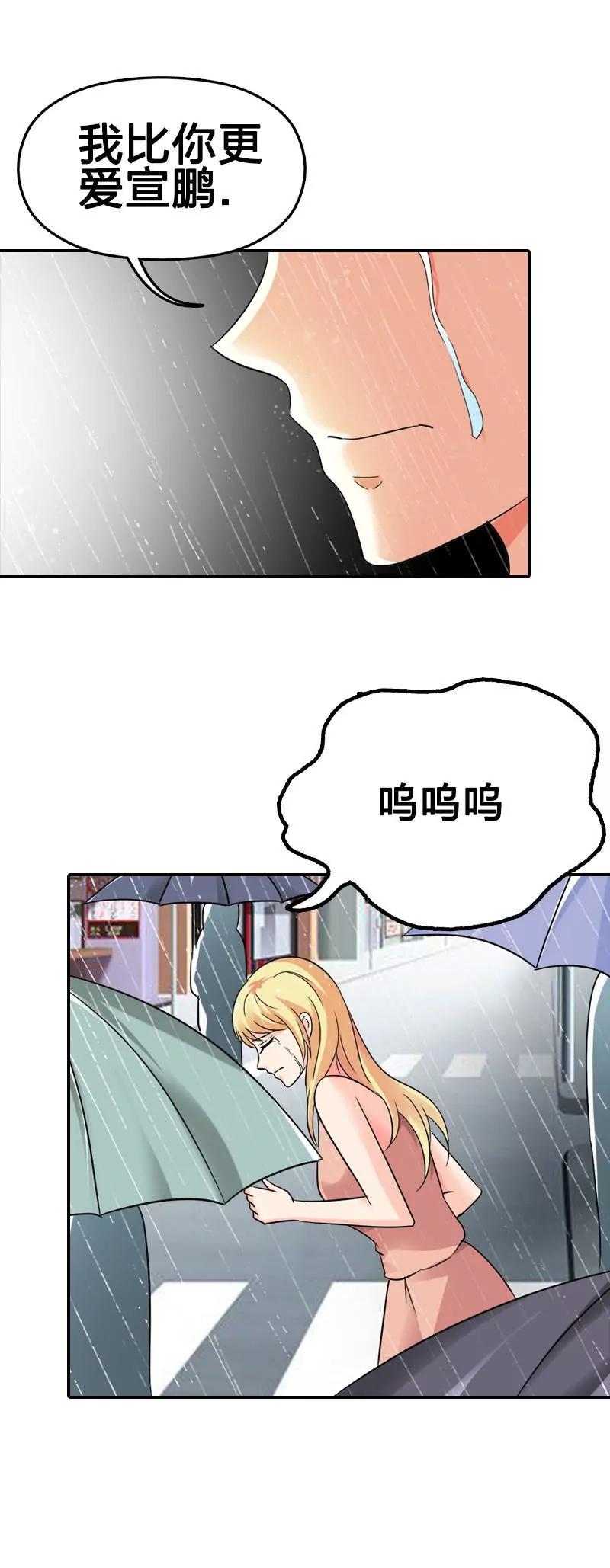 第十一章8