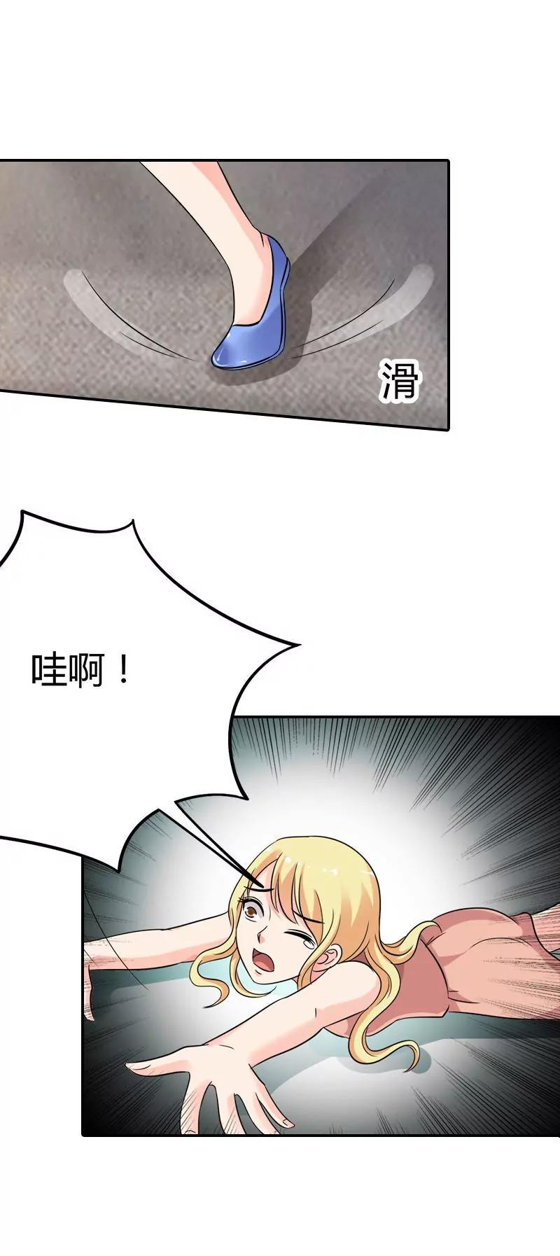 第十一章9