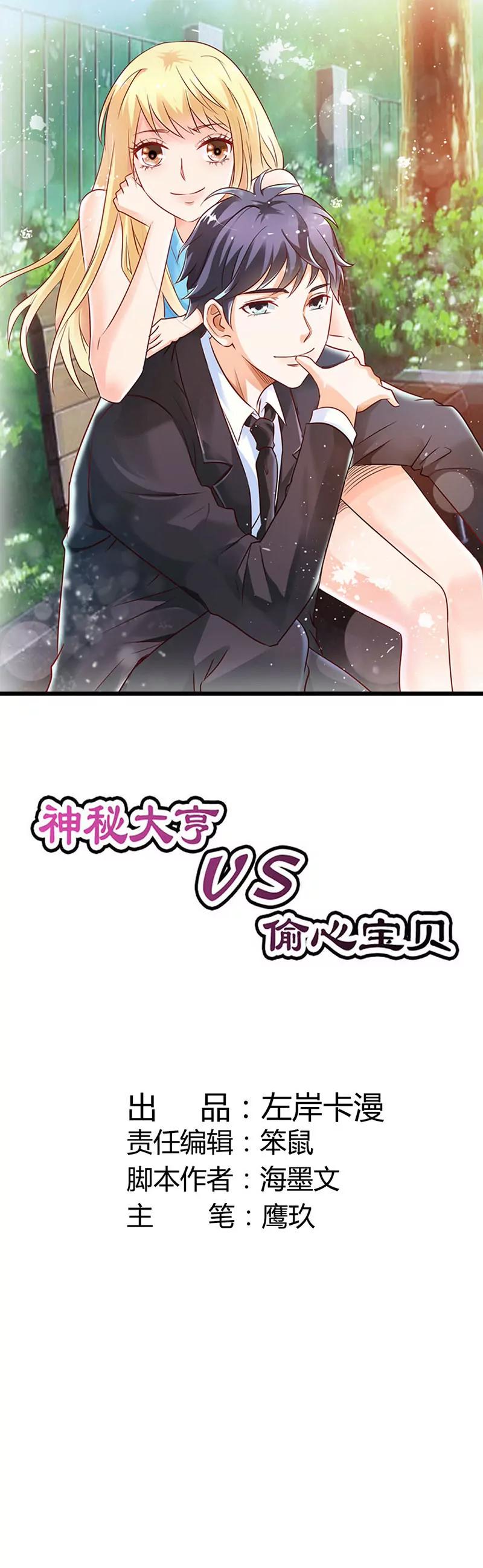 第二十四章0