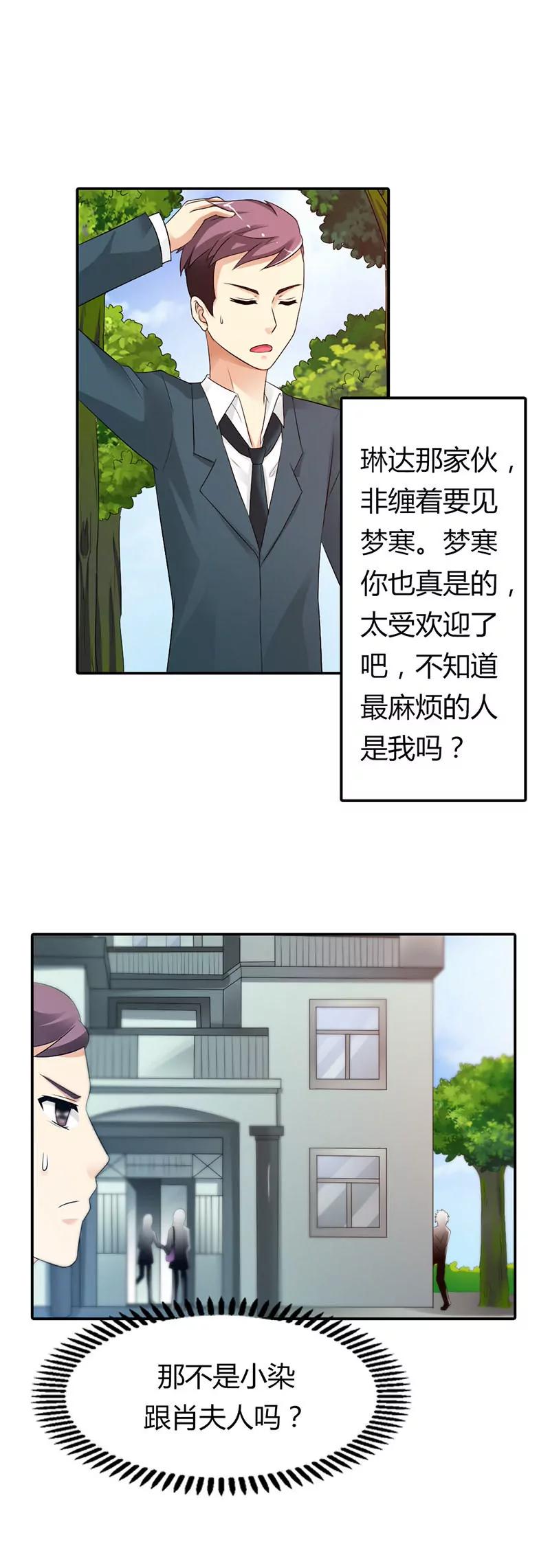 第二十四章1