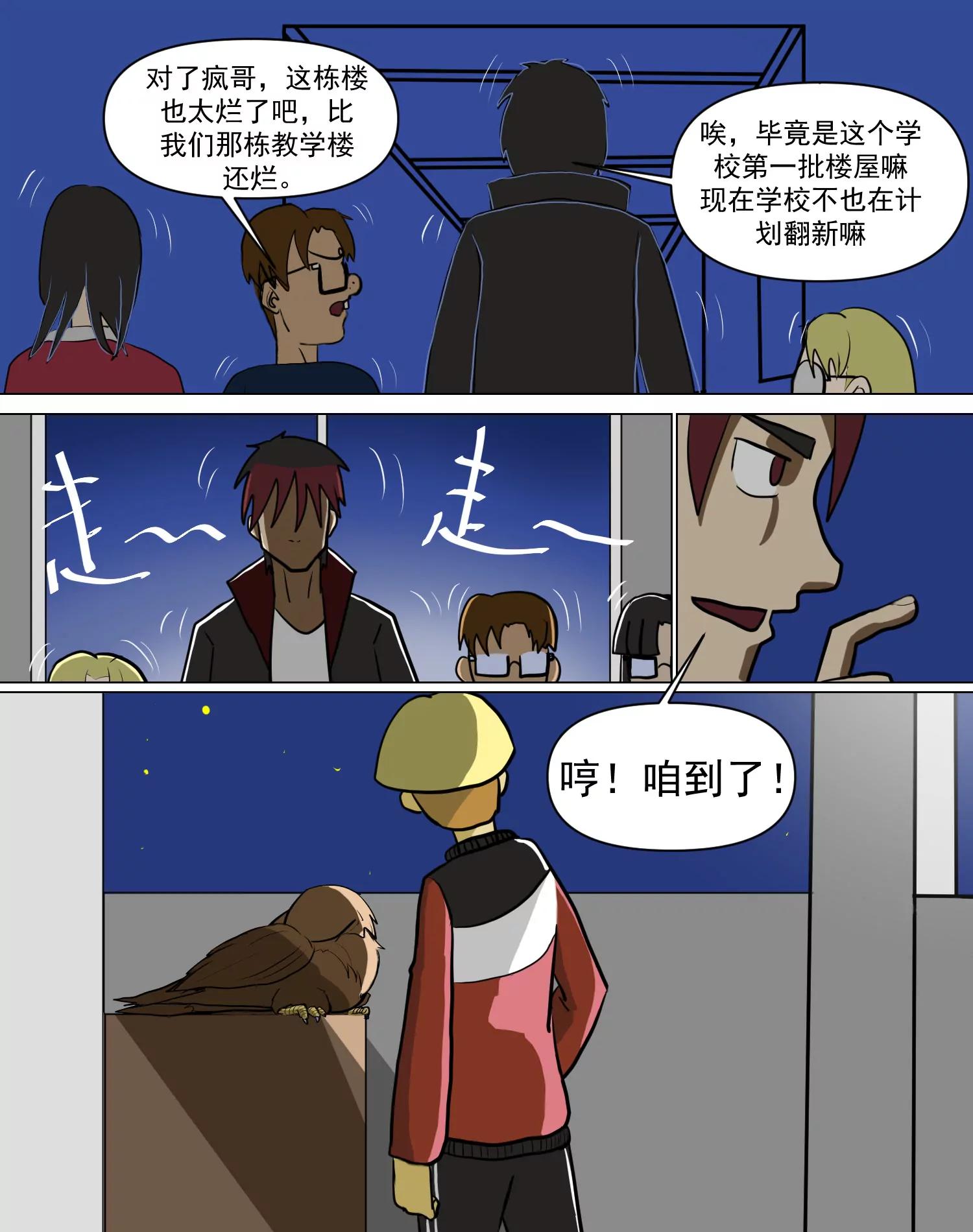 赵啰10