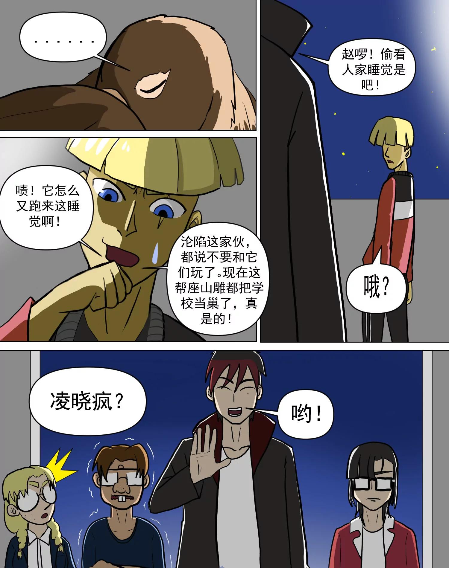 赵啰11