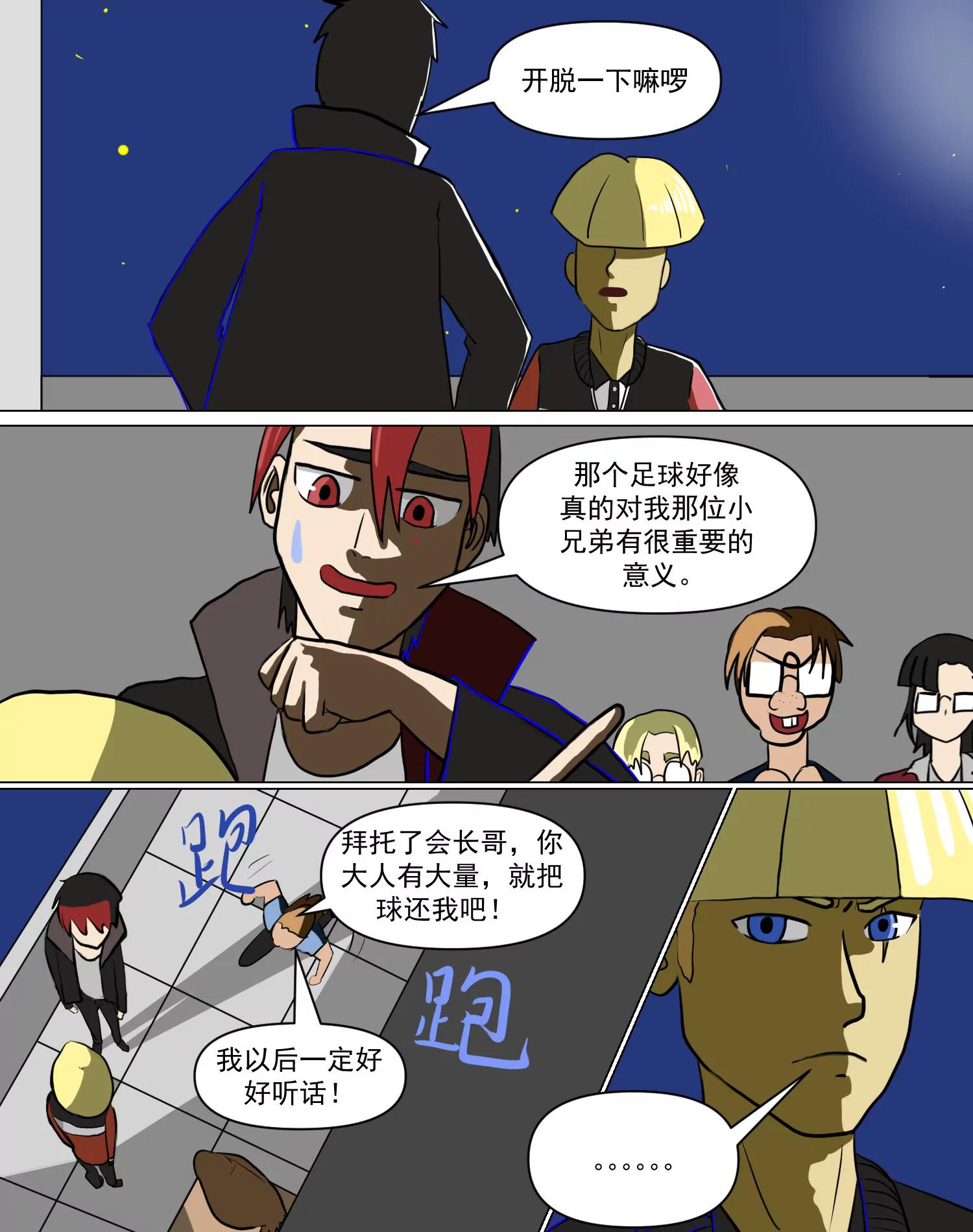 赵啰13