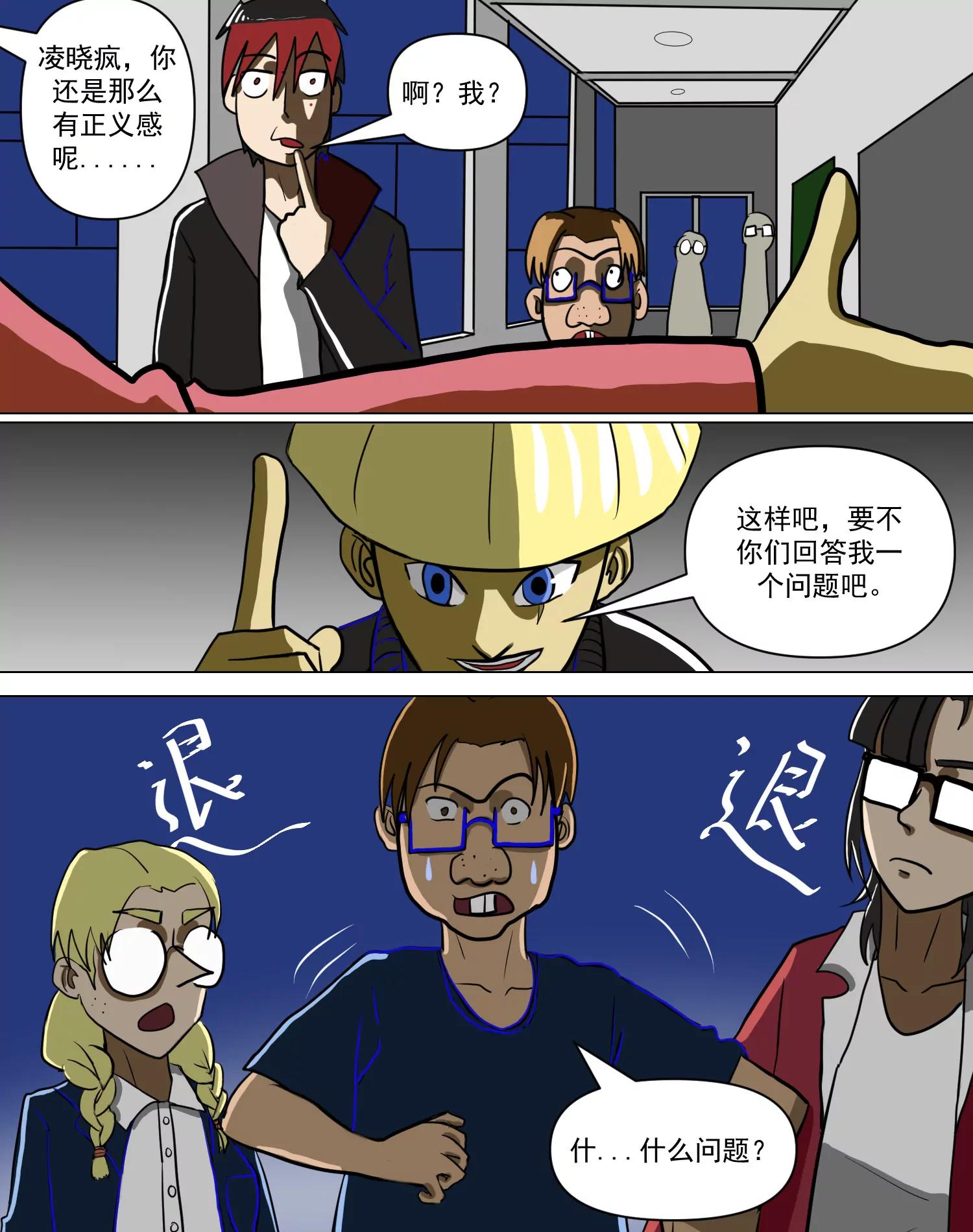 赵啰14