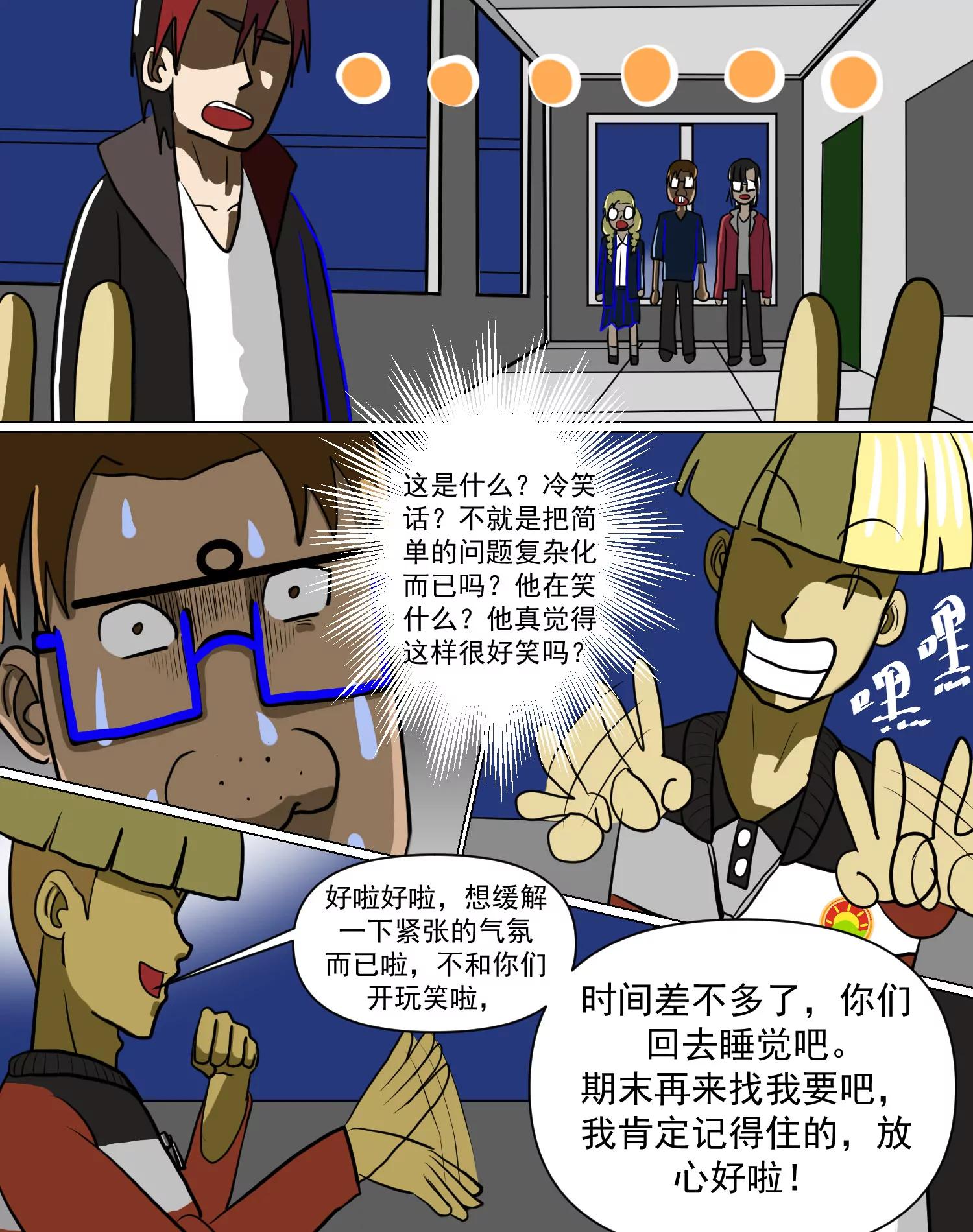 赵啰17