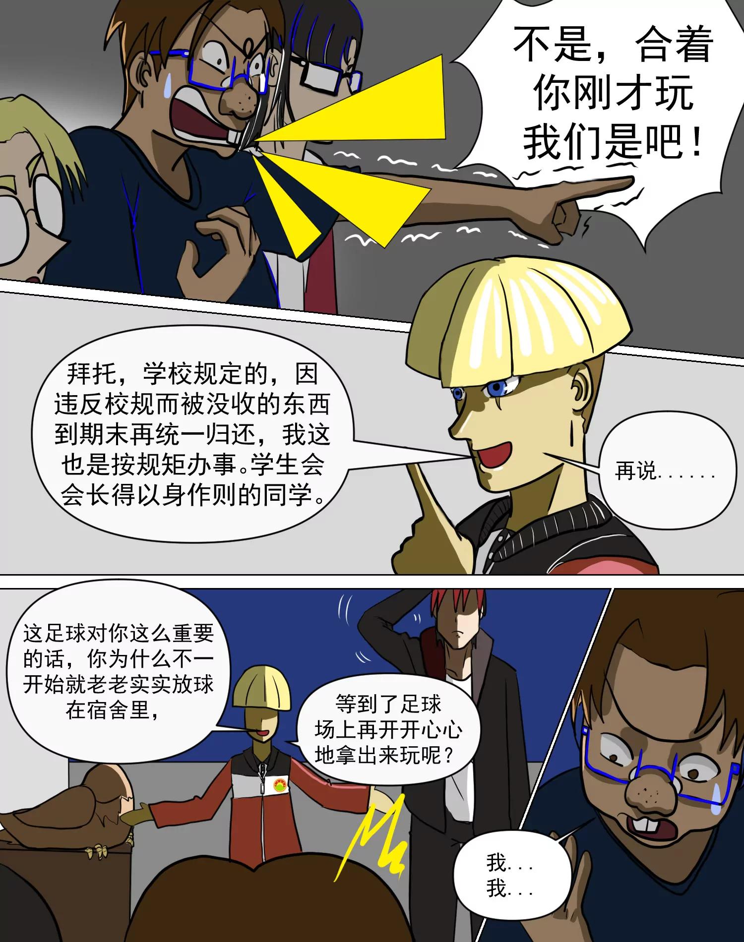 赵啰18
