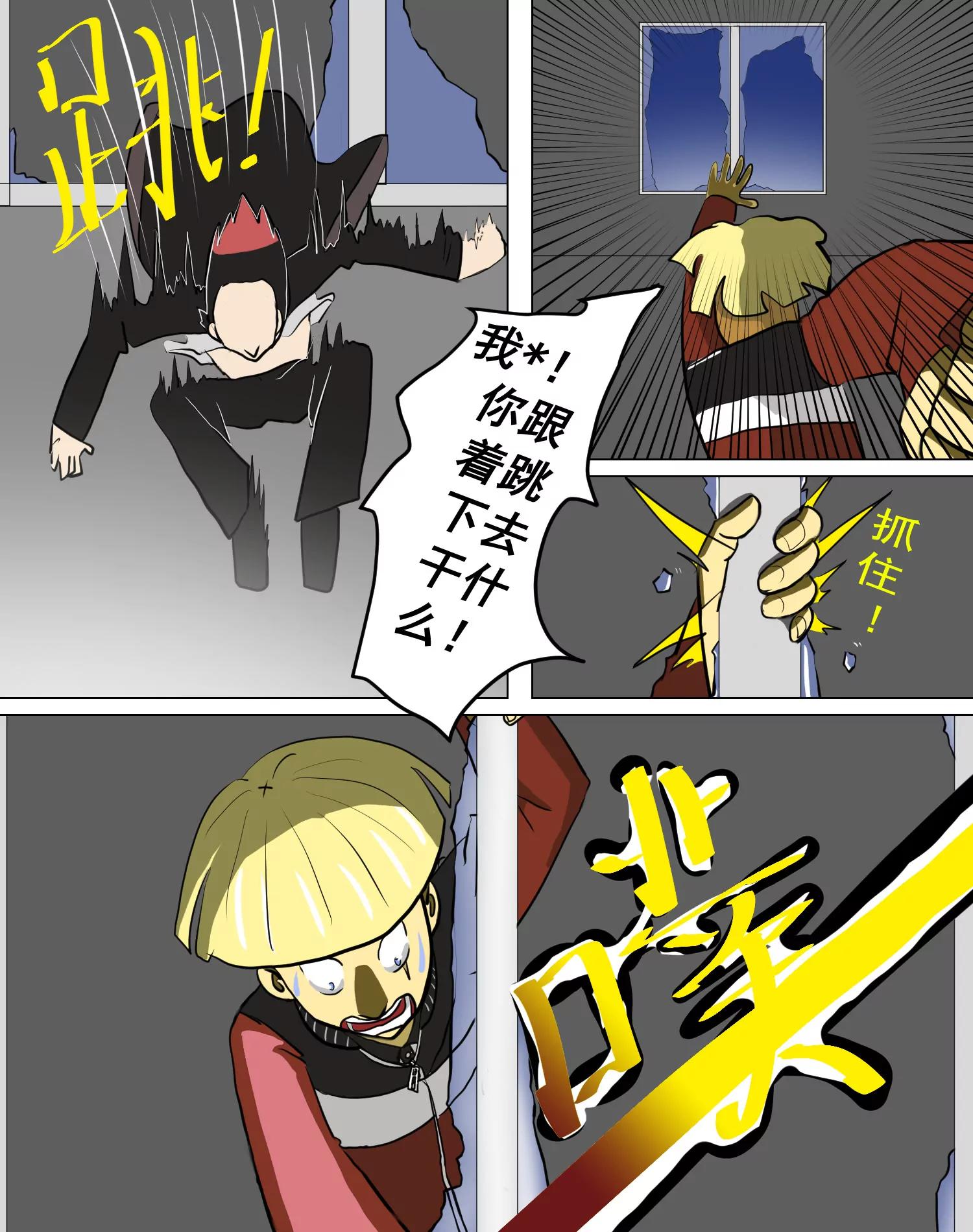赵啰24