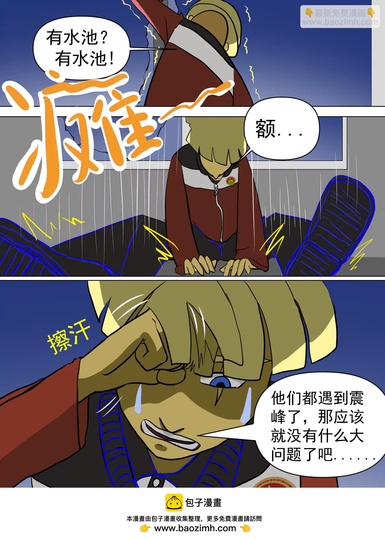 赵啰25